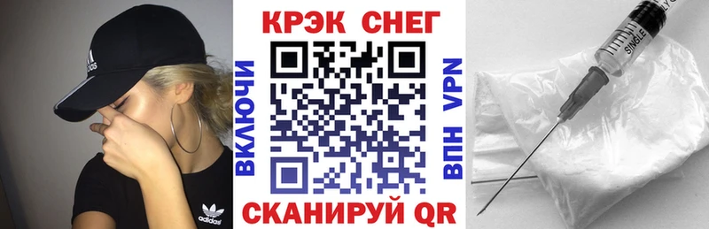 Cocaine VHQ  цена   Рудня 