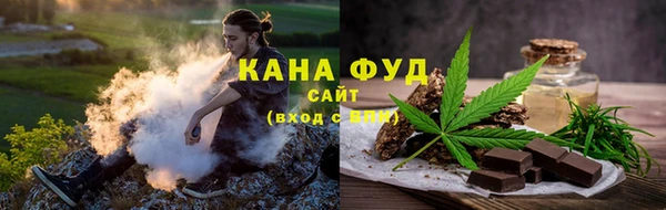 метамфетамин Баксан