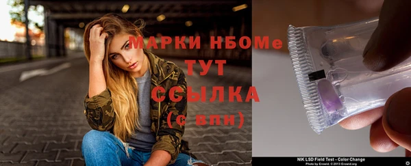 метамфетамин Баксан