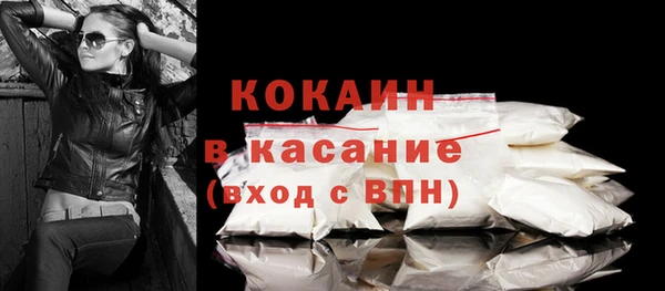 метамфетамин Баксан