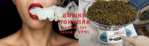 каннабис Балабаново