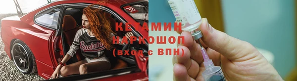 метамфетамин Баксан