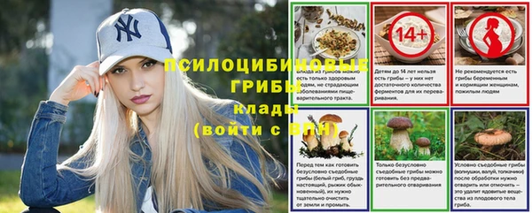 метамфетамин Баксан