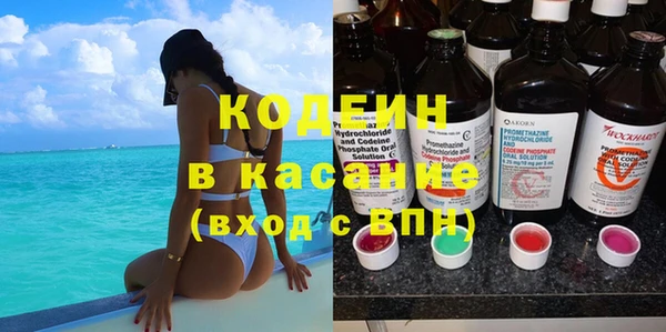 каннабис Балабаново