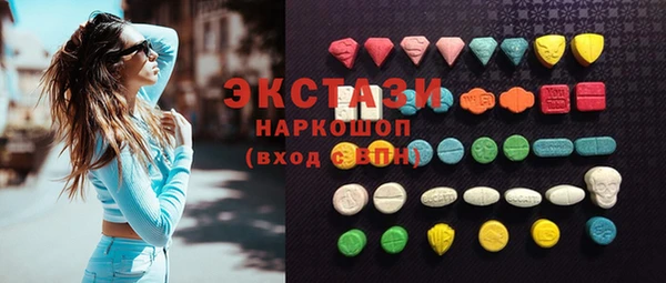 каннабис Балабаново