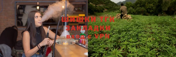 каннабис Балабаново