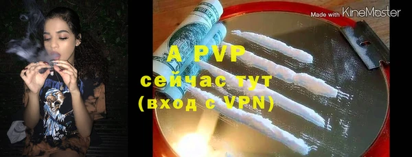 метамфетамин Баксан