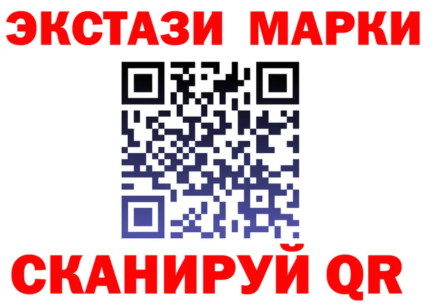 МЕФ 4 MMC рабочий сайт это OMG Рудня