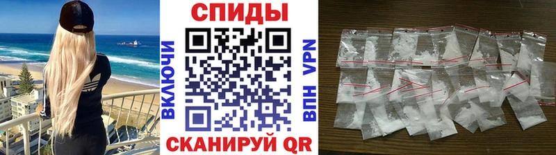 mega ONION  Рудня  Первитин кристалл 